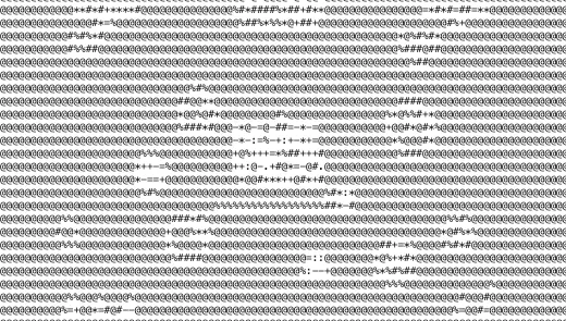 NVB_8bits-GIF_02